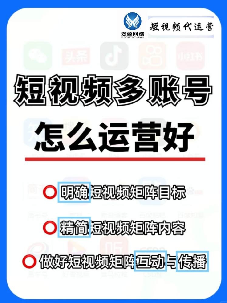 ce3608a14230eb75f2dcf07efc8c8a3 - 副本.png