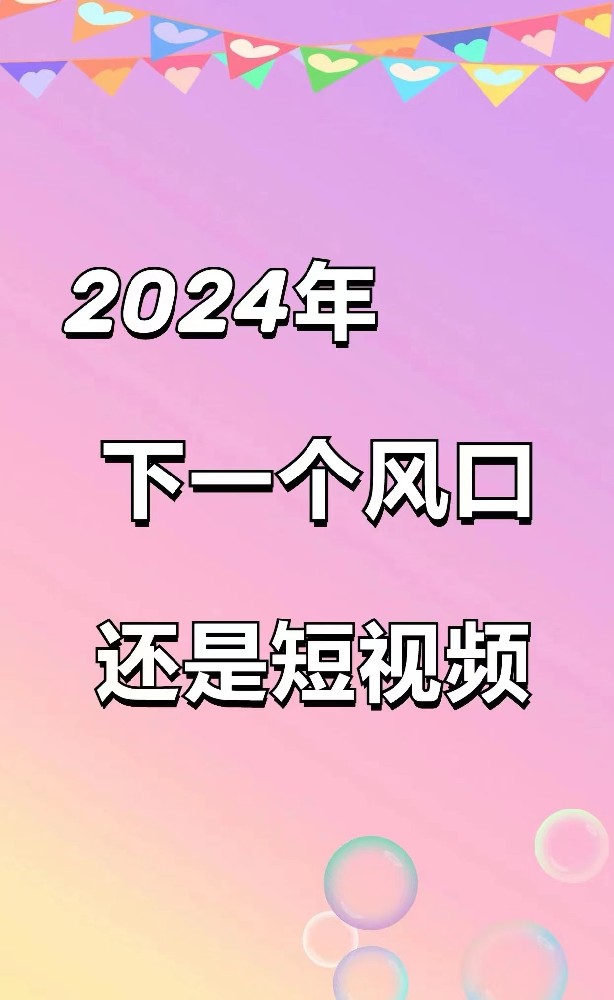 郑州短视频代运营  郑州抖音代运营